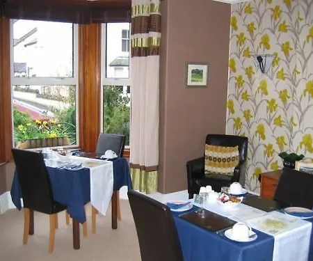 Hall Garth Keswick (Cumbria)