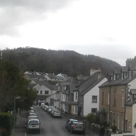 Bed & Breakfast Hall Garth Keswick (Cumbria)